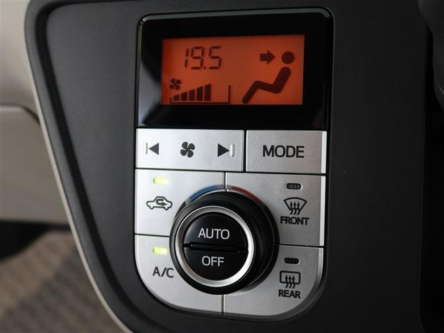 パッソ Ｘ　Ｌパッケージ　１年間走行無制限保証　ペダル踏み間違い　衝突回避被害軽減　車線逸脱警報機能　メモリナビ　ワンセグＴＶ　バックカメラ　ドライブレコーダー　ＥＴＣ　ＬＥＤヘッドライト　スマートキー　オートエアコン（19枚目）