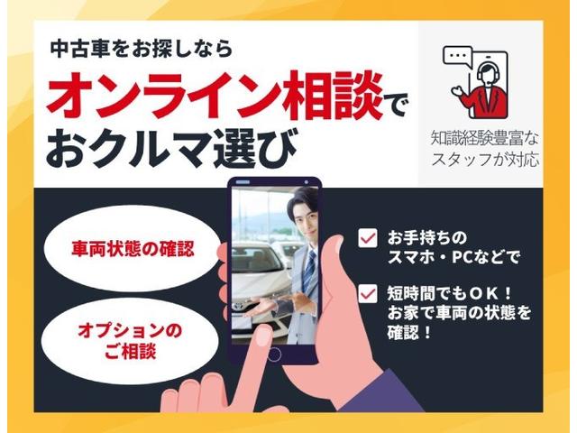アルファード ２．５Ｓ　１年間走行無制限保証　ペダル踏み間違い　衝突回避被害軽減　車線逸脱警報機能　メモリナビ　フルセグＴＶ　バックカメラ　ＥＴＣ　クルーズコントロール　電動スライドドア　ＬＥＤヘッドライト　スマートキー（7枚目）