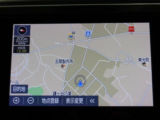 アルファード ２．５Ｓ　１年間走行無制限保証　ペダル踏み間違い　衝突回避被害軽減　車線逸脱警報機能　メモリナビ　フルセグＴＶ　バックカメラ　ＥＴＣ　クルーズコントロール　電動スライドドア　ＬＥＤヘッドライト　スマートキー（9枚目）