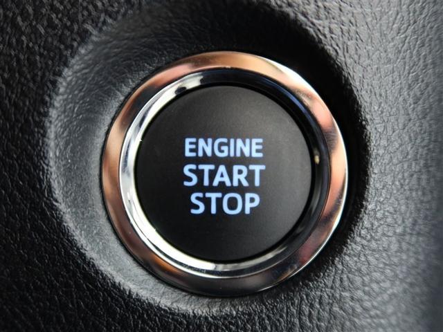 アルファード ２．５Ｓ　１年間走行無制限保証　ペダル踏み間違い　衝突回避被害軽減　車線逸脱警報機能　メモリナビ　フルセグＴＶ　バックカメラ　ＥＴＣ　クルーズコントロール　電動スライドドア　ＬＥＤヘッドライト　スマートキー（22枚目）