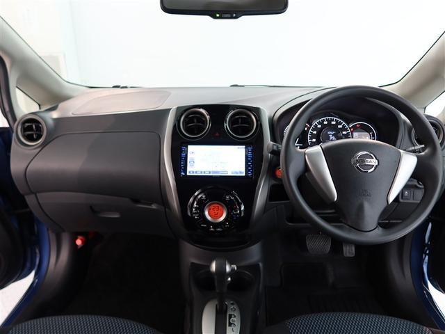 ノート Ｘ　ＤＩＧ－Ｓ　Ｖセレクション＋セーフティ　１年間走行無制限保証　ペダル踏み間違い　衝突回避被害軽減　車線逸脱警報機能　メモリナビ　フルセグＴＶ　バックカメラ　パノラミックモニタ　ＥＴＣ　ＬＥＤヘッドライト　ＤＶＤ再生　スマートキー（8枚目）