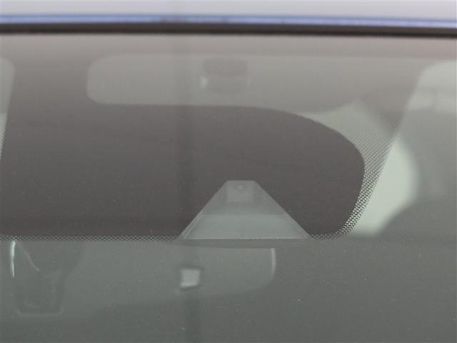 ノート Ｘ　ＤＩＧ－Ｓ　Ｖセレクション＋セーフティ　１年間走行無制限保証　ペダル踏み間違い　衝突回避被害軽減　車線逸脱警報機能　メモリナビ　フルセグＴＶ　バックカメラ　パノラミックモニタ　ＥＴＣ　ＬＥＤヘッドライト　ＤＶＤ再生　スマートキー（14枚目）