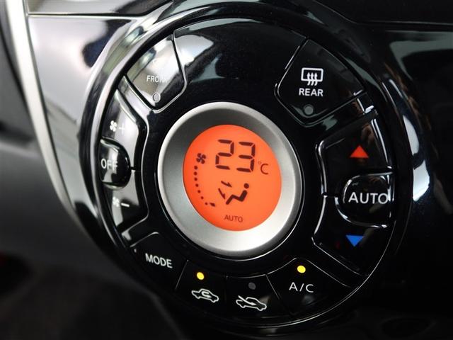 ノート Ｘ　ＤＩＧ－Ｓ　Ｖセレクション＋セーフティ　１年間走行無制限保証　ペダル踏み間違い　衝突回避被害軽減　車線逸脱警報機能　メモリナビ　フルセグＴＶ　バックカメラ　パノラミックモニタ　ＥＴＣ　ＬＥＤヘッドライト　ＤＶＤ再生　スマートキー（19枚目）