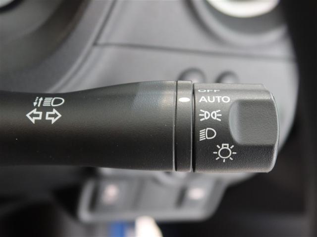 ノート Ｘ　ＤＩＧ－Ｓ　Ｖセレクション＋セーフティ　１年間走行無制限保証　ペダル踏み間違い　衝突回避被害軽減　車線逸脱警報機能　メモリナビ　フルセグＴＶ　バックカメラ　パノラミックモニタ　ＥＴＣ　ＬＥＤヘッドライト　ＤＶＤ再生　スマートキー（20枚目）