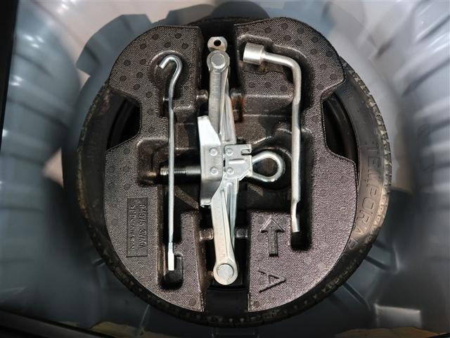 ノート Ｘ　ＤＩＧ－Ｓ　Ｖセレクション＋セーフティ　１年間走行無制限保証　ペダル踏み間違い　衝突回避被害軽減　車線逸脱警報機能　メモリナビ　フルセグＴＶ　バックカメラ　パノラミックモニタ　ＥＴＣ　ＬＥＤヘッドライト　ＤＶＤ再生　スマートキー（21枚目）