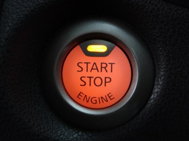 ノート Ｘ　ＤＩＧ－Ｓ　Ｖセレクション＋セーフティ　１年間走行無制限保証　ペダル踏み間違い　衝突回避被害軽減　車線逸脱警報機能　メモリナビ　フルセグＴＶ　バックカメラ　パノラミックモニタ　ＥＴＣ　ＬＥＤヘッドライト　ＤＶＤ再生　スマートキー（22枚目）