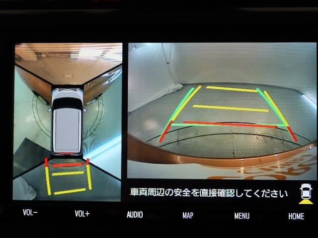 ルーミー G 1年間走行無制限保証 ペダル踏み間違い 衝突回避被害軽減 車線逸脱警報機能 メモリナビ フルセグTV バックカメラ パノラミックモニタ ドライブレコーダー 電動スライドドア LEDヘッドライト(10枚目)