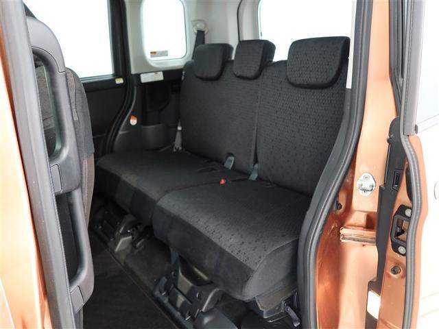 ルーミー G 1年間走行無制限保証 ペダル踏み間違い 衝突回避被害軽減 車線逸脱警報機能 メモリナビ フルセグTV バックカメラ パノラミックモニタ ドライブレコーダー 電動スライドドア LEDヘッドライト(12枚目)