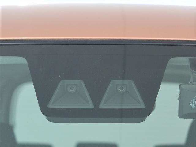 ルーミー G 1年間走行無制限保証 ペダル踏み間違い 衝突回避被害軽減 車線逸脱警報機能 メモリナビ フルセグTV バックカメラ パノラミックモニタ ドライブレコーダー 電動スライドドア LEDヘッドライト(14枚目)