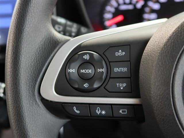 ルーミー G 1年間走行無制限保証 ペダル踏み間違い 衝突回避被害軽減 車線逸脱警報機能 メモリナビ フルセグTV バックカメラ パノラミックモニタ ドライブレコーダー 電動スライドドア LEDヘッドライト(16枚目)