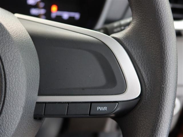 ルーミー G 1年間走行無制限保証 ペダル踏み間違い 衝突回避被害軽減 車線逸脱警報機能 メモリナビ フルセグTV バックカメラ パノラミックモニタ ドライブレコーダー 電動スライドドア LEDヘッドライト(17枚目)