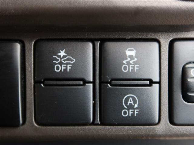 ルーミー G 1年間走行無制限保証 ペダル踏み間違い 衝突回避被害軽減 車線逸脱警報機能 メモリナビ フルセグTV バックカメラ パノラミックモニタ ドライブレコーダー 電動スライドドア LEDヘッドライト(18枚目)