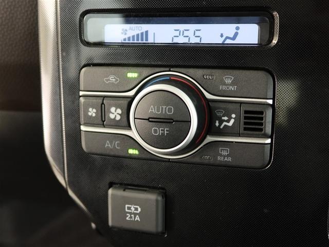 ルーミー G 1年間走行無制限保証 ペダル踏み間違い 衝突回避被害軽減 車線逸脱警報機能 メモリナビ フルセグTV バックカメラ パノラミックモニタ ドライブレコーダー 電動スライドドア LEDヘッドライト(20枚目)