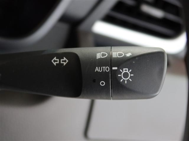 ルーミー G 1年間走行無制限保証 ペダル踏み間違い 衝突回避被害軽減 車線逸脱警報機能 メモリナビ フルセグTV バックカメラ パノラミックモニタ ドライブレコーダー 電動スライドドア LEDヘッドライト(21枚目)