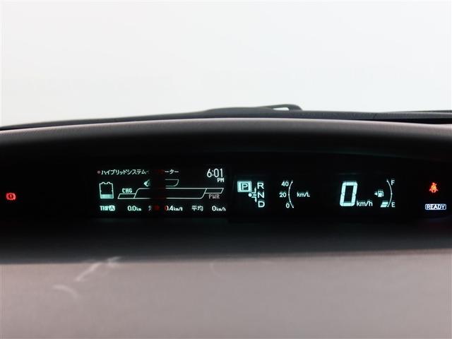 プリウス S 1年間走行無制限保証 メモリナビ ワンセグTV ETC クルーズコントロール スマートキー オートエアコン(13枚目)