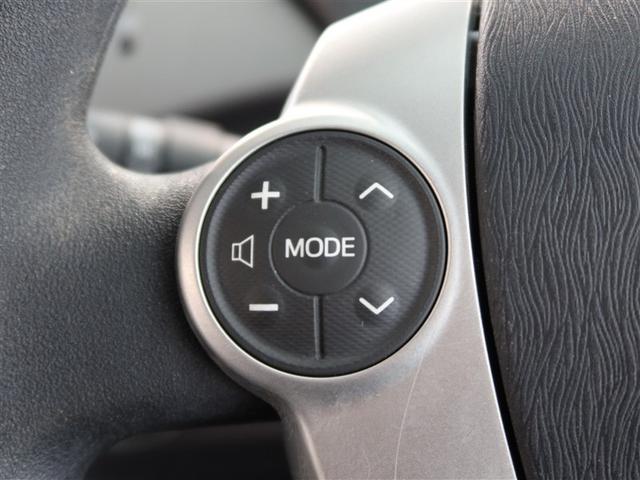 プリウス S 1年間走行無制限保証 メモリナビ ワンセグTV ETC クルーズコントロール スマートキー オートエアコン(14枚目)