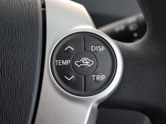 プリウス S 1年間走行無制限保証 メモリナビ ワンセグTV ETC クルーズコントロール スマートキー オートエアコン(15枚目)