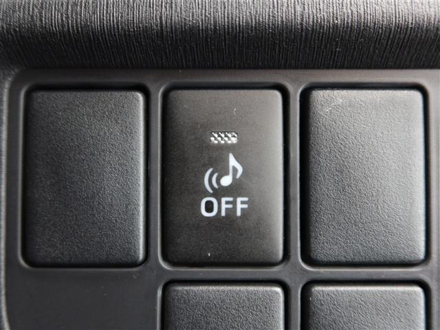 プリウス S 1年間走行無制限保証 メモリナビ ワンセグTV ETC クルーズコントロール スマートキー オートエアコン(16枚目)