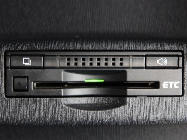 プリウス S 1年間走行無制限保証 メモリナビ ワンセグTV ETC クルーズコントロール スマートキー オートエアコン(17枚目)