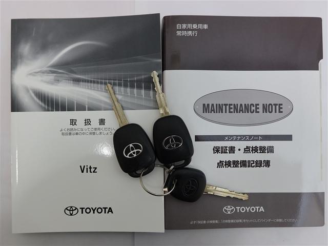ヴィッツ ハイブリッドＦ　１年間走行無制限保証　衝突回避被害軽減　車線逸脱警報機能　メモリナビ　フルセグＴＶ　バックカメラ　ＥＴＣ　ＤＶＤ再生　オートエアコン（23枚目）