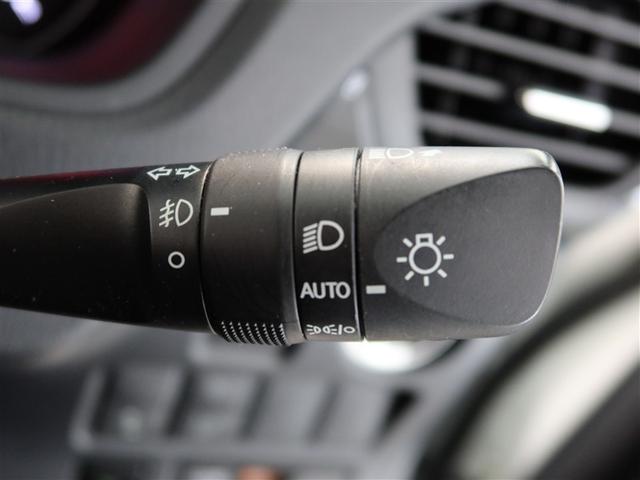 ノア Ｓｉ　１年間走行無制限保証　ペダル踏み間違い　衝突回避被害軽減　車線逸脱警報機能　メモリナビ　フルセグＴＶ　バックカメラ　ＥＴＣ　クルーズコントロール　電動スライドドア　ＬＥＤヘッドライト　ＤＶＤ再生（21枚目）