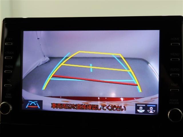 カローラツーリング Ｓ　１年間走行無制限保証　ペダル踏み間違い　衝突回避被害軽減　車線逸脱警報機能　メモリナビ　フルセグＴＶ　バックカメラ　ドライブレコーダー　ＥＴＣ　クルーズコントロール　ＬＥＤヘッドライト　スマートキー（10枚目）