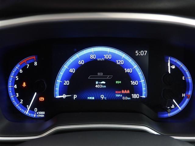 カローラツーリング Ｓ　１年間走行無制限保証　ペダル踏み間違い　衝突回避被害軽減　車線逸脱警報機能　メモリナビ　フルセグＴＶ　バックカメラ　ドライブレコーダー　ＥＴＣ　クルーズコントロール　ＬＥＤヘッドライト　スマートキー（15枚目）