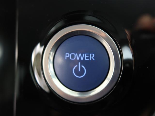 ノア ハイブリッドＧ　１年間走行無制限保証　ペダル踏み間違い　衝突回避被害軽減　車線逸脱警報機能　メモリナビ　フルセグＴＶ　バックカメラ　ドライブレコーダー　ＥＴＣ　電源コンセント　クルーズコントロール　電動スライドドア（22枚目）