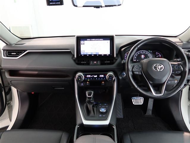 RAV4 G Zパッケージ 1年間走行無制限保証 ペダル踏み間違い 衝突回避被害軽減 車線逸脱警報機能 メモリナビ フルセグTV バックカメラ ドライブレコーダー ETC クルーズコントロール LEDヘッドライト DVD再生(8枚目)