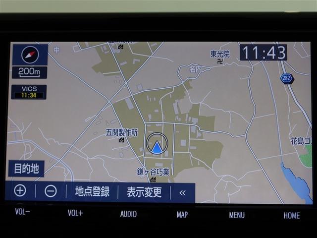 RAV4 G Zパッケージ 1年間走行無制限保証 ペダル踏み間違い 衝突回避被害軽減 車線逸脱警報機能 メモリナビ フルセグTV バックカメラ ドライブレコーダー ETC クルーズコントロール LEDヘッドライト DVD再生(9枚目)