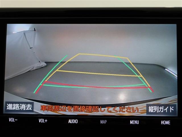 RAV4 G Zパッケージ 1年間走行無制限保証 ペダル踏み間違い 衝突回避被害軽減 車線逸脱警報機能 メモリナビ フルセグTV バックカメラ ドライブレコーダー ETC クルーズコントロール LEDヘッドライト DVD再生(10枚目)