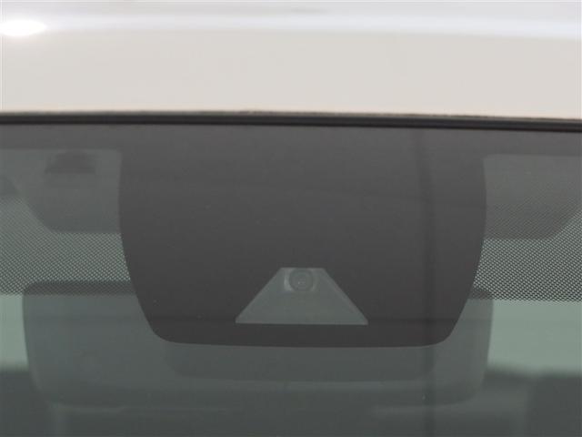 RAV4 G Zパッケージ 1年間走行無制限保証 ペダル踏み間違い 衝突回避被害軽減 車線逸脱警報機能 メモリナビ フルセグTV バックカメラ ドライブレコーダー ETC クルーズコントロール LEDヘッドライト DVD再生(14枚目)