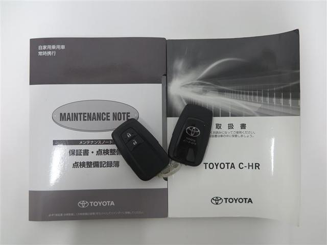G-T(20枚目)
