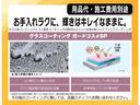 Ｇアドバンスド　１年間走行無制限保証　ペダル踏み間違い　衝突回避被害軽減　フルセグＴＶ　パノラミックモニタ　ドラレコ　ＥＴＣ　電源コンセント　クルコン　ＬＥＤヘッドライト　オートエアコン　ブラインドモニタ　４ＷＤ（38枚目）