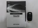 カスタムG 1年間走行無制限保証 ペダル踏み間違い 衝突回避被害軽減 車線逸脱警報機能 メモリナビ フルセグTV バックカメラ ドライブレコーダー ETC クルーズコントロール 電動スライドドア(22枚目)