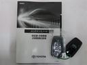 Sツーリングセレクション 1年間走行無制限保証 ペダル踏み間違い 衝突回避被害軽減 車線逸脱警報機能 メモリナビ フルセグTV バックカメラ ドライブレコーダー ETC 電源コンセント クルーズコントロール LEDヘッドライト(22枚目)