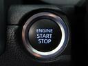 プッシュボタンでエンジンスタート!鞄の中に鍵を入れたままエンジンがかけられます。