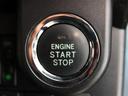 プッシュボタンでエンジンスタート！鞄の中に鍵を入れたままエンジンがかけられます。