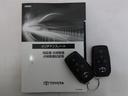 Ｚ　１年間走行無制限保証　ペダル踏み間違い　衝突回避被害軽減　車線逸脱警報機能　メモリナビ　フルセグＴＶ　バックカメラ　パノラミックモニタ　ドライブレコーダー　ＥＴＣ　クルーズコントロール（23枚目）