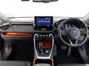 ＲＡＶ４ ハイブリッドアドベンチャー　１年間走行無制限保証　ペダル踏み間違い　衝突回避被害軽減　車線逸脱警報機能　ＤＡ　バックカメラ　パノラミックモニタ　ドライブレコーダー　ＥＴＣ　クルーズコントロール　ＬＥＤヘッドライト　スマートキー（8枚目）