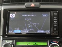 Ｂｌｕｅｔｏｏｔｈ付きナビ装着車で知らない道もラクラク 2