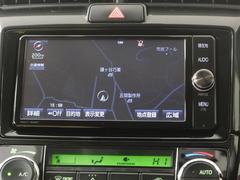 Ｂｌｕｅｔｏｏｔｈ付きナビ装着車で知らない道もラクラク 4