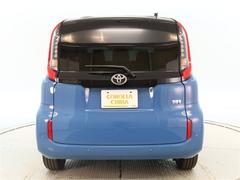 Ȥ֤ͥ줿ǳǽ˥ǥǿ͵Τ֤Ǥ 4