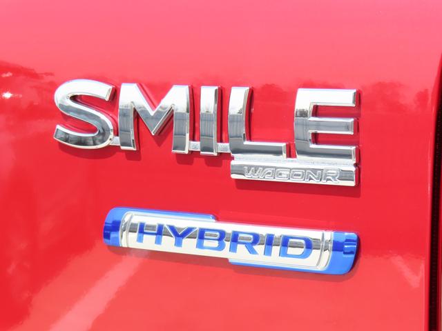 ＨＹＢＲＩＤ　Ｘ「当社社用車」　前後衝突被害軽減ブレーキ　横滑り防止装置　オートエアコン　キーレスエントリー(46枚目)