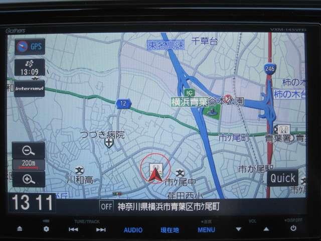Lパッケージ でかナビリアカメラ衝突軽減ブレーキ(3枚目)
