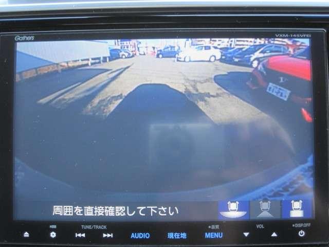 Lパッケージ でかナビリアカメラ衝突軽減ブレーキ(5枚目)