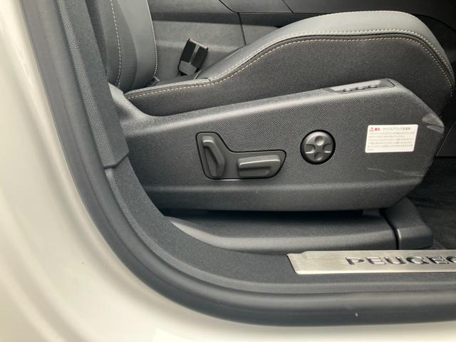 3008 GTハイブリッド4 正規認定中古車 保証整備付 弊社代車 ETC ドライブレコーダー(15枚目)