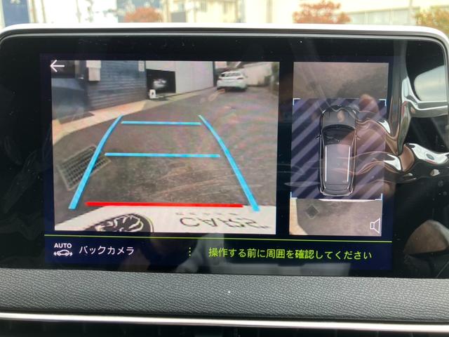 ３００８ ＧＴハイブリッド４（10枚目）