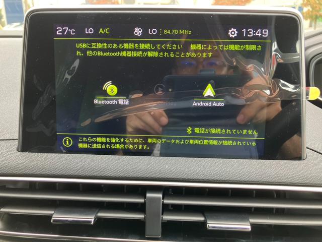 ３００８ ＧＴハイブリッド４（32枚目）