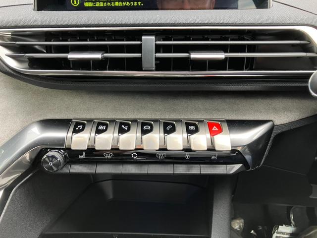３００８ ＧＴハイブリッド４（33枚目）